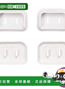 【日本直邮】SANWA SUPPLY插头安全盖防追踪2PL型白色50片TAP-PSC