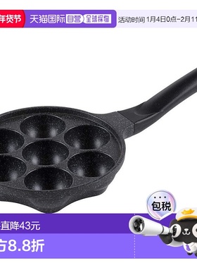 【日本直邮】wahei freiz和平Freiz7圆形瓦斯炉专用小锅章鱼烧锅