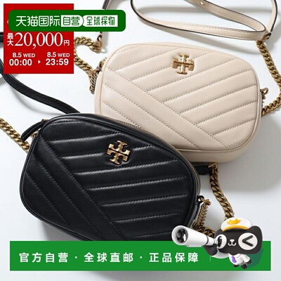 日本直邮TORY BURCH KIRA CHEVRON 相机包 (152353) - 女士绗缝皮