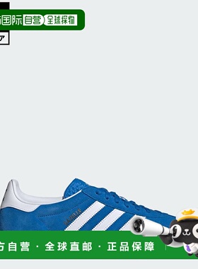 日本直邮 adidas Gazelle Indoor Original 运动鞋 [JI2061] 蓝色