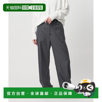 日本直邮MARW UNITED ARROWS 女士 微喇垂感西裤 91146000020