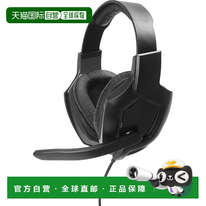 【日本直邮】CYBER PS4轻量游戏耳机 黑色