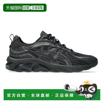 1h可退 日本直邮asics GEL QUANTUM 180 8 男士跑步鞋 1203A594