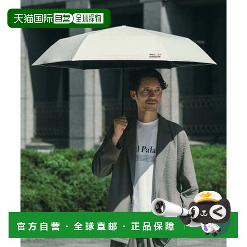日本直邮日伞 Wpc.IZA60cm 完全遮光 遮热 UV防护 晴雨两用 大号