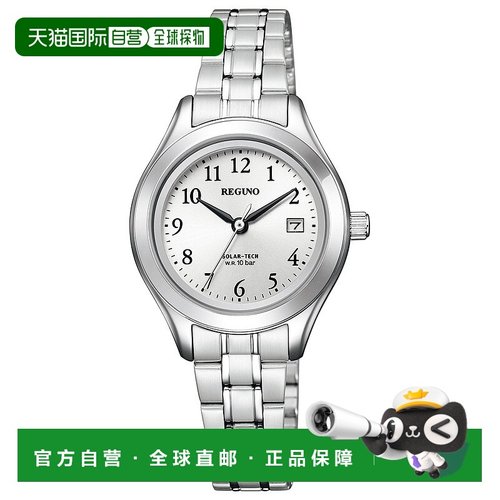 日本直邮西铁城 REGUNO 女士太阳能腕表 标准系列银色KM4-112-91
