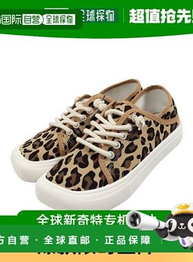 【日本直邮】KOBE LETTUCE 方头运动鞋 [I2347] (豹)潮流厚底