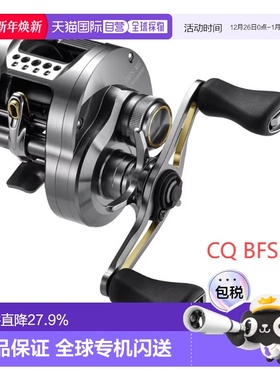 日本直邮SHIMANO禧玛诺通用CALCUTTA CONQUEST全系列CQ