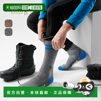 日本直邮Smartwool Mountaineer Max Cushion 高筒登山袜男款和中