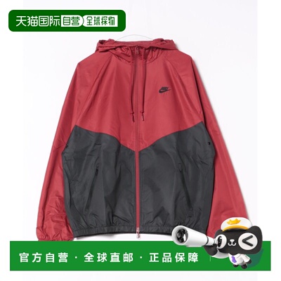 1h可退 日本直邮耐克 NIKE 男士 防风防雨运动外套 HV8370
