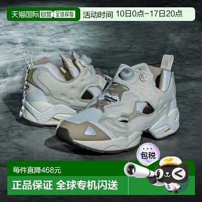 日本直邮 Reebok INSTAPUMP FURY 95 运动鞋经典复古鞋锐步