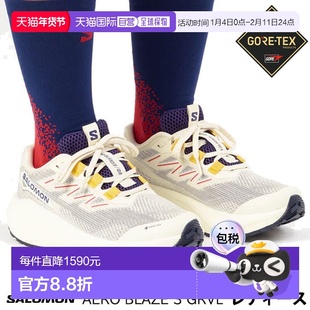 日本直邮Salomon AERO BLAZE 3 GRVL GORE-TEX 女士越野跑鞋L4797