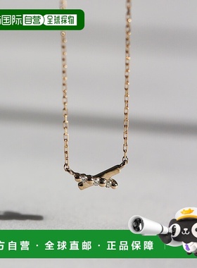 1h可退 日本直邮cui-cui K10YG 黄金钻石项链 783545