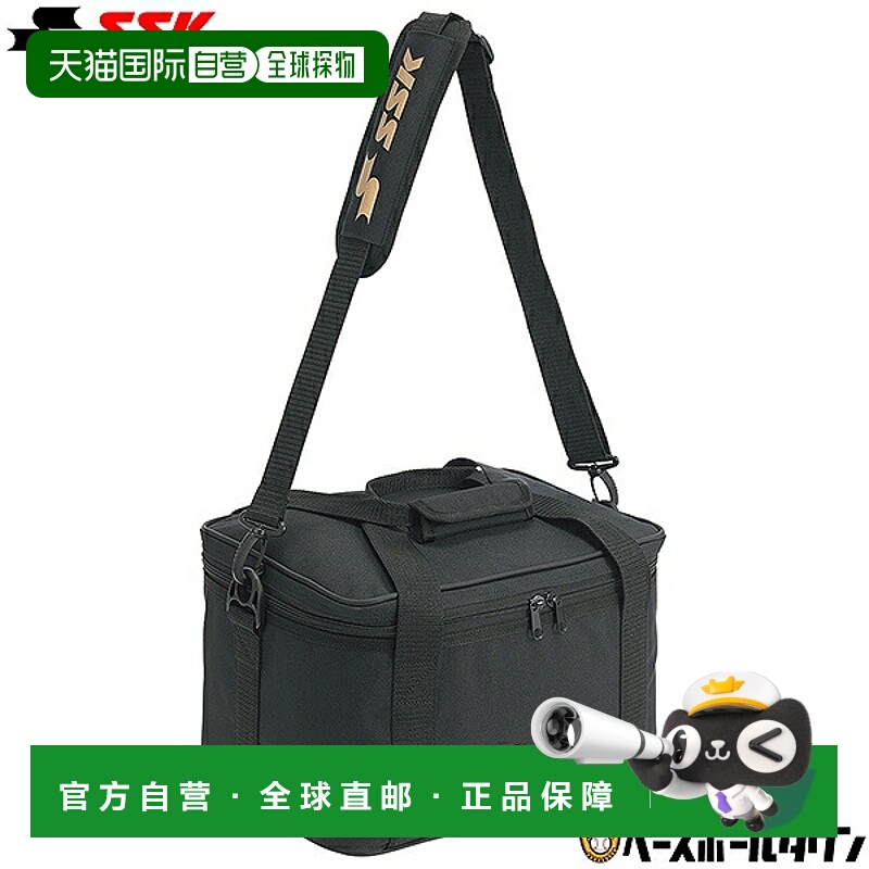 日本直邮SSK棒球收纳盒可装2-3打硬球和软球或1.5打垒球容量约163