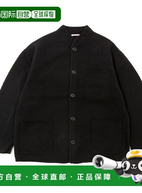 日本直邮RYE TENDER 男装 全毛宽松Boiled Wool立领夹克 轻盈质感