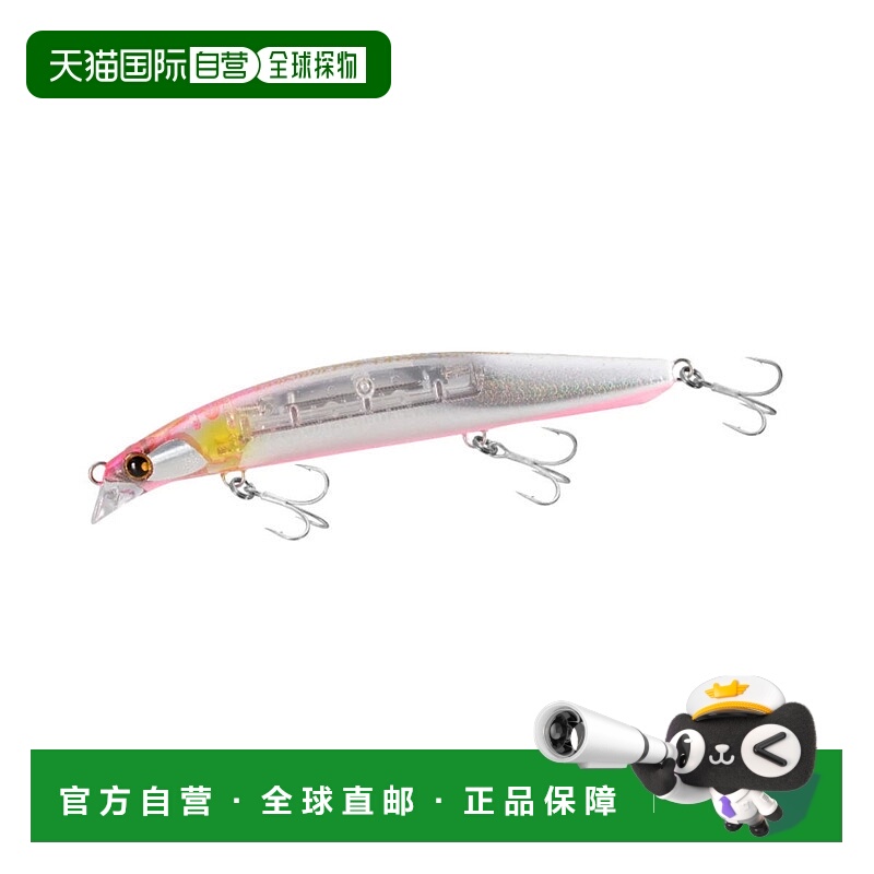 日本直邮Shimano Nessuna Spin Breeze 140S Flash Boost XG-814U