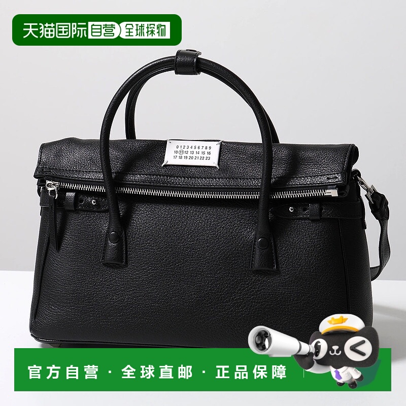 日本直邮MAISON MARGIELA Est West 手提包 5AC 单肩包 (SB2WD007