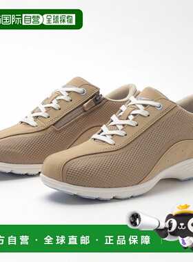 日本直邮MIZUNO LS802 步行女式步行休闲 B1GF193249