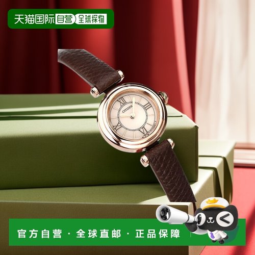 日本直邮Citizen西铁城 太阳能女士手表品牌 EG7083-04W情人礼物