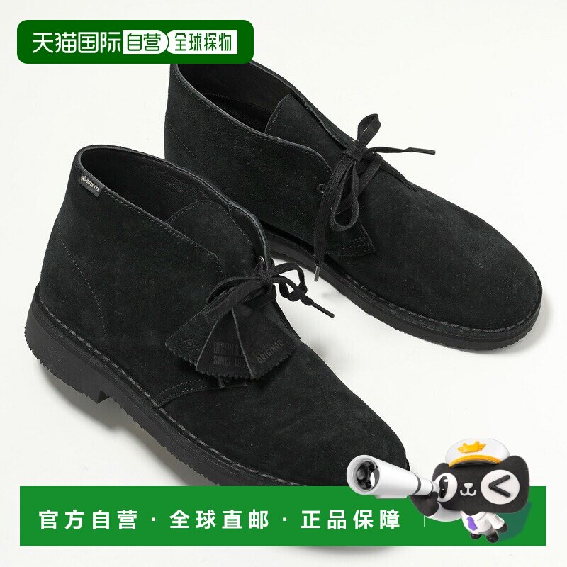 日本直邮Clarks 男士短靴防水透气面料Originals Desert BT GTX C图片