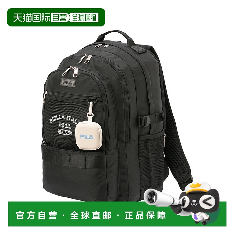 日本直邮 FILA 大容量轻量拨水女生中学生高中生上学用可爱韩国风