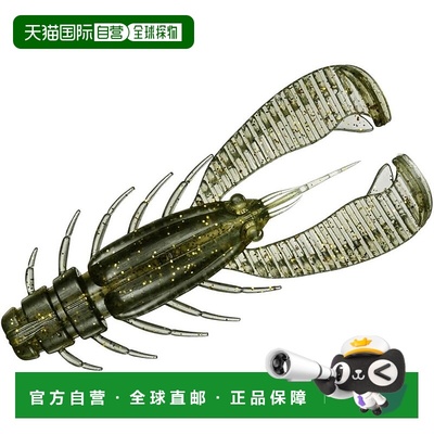 【日本直邮】达亿瓦Silver Wolf Urban Twister 2.5 浅橄榄色路亚