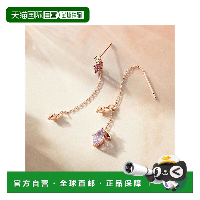 日本直邮日潮 4度C Canal ４℃ K10玫瑰金耳环生日托帕石水晶耳饰