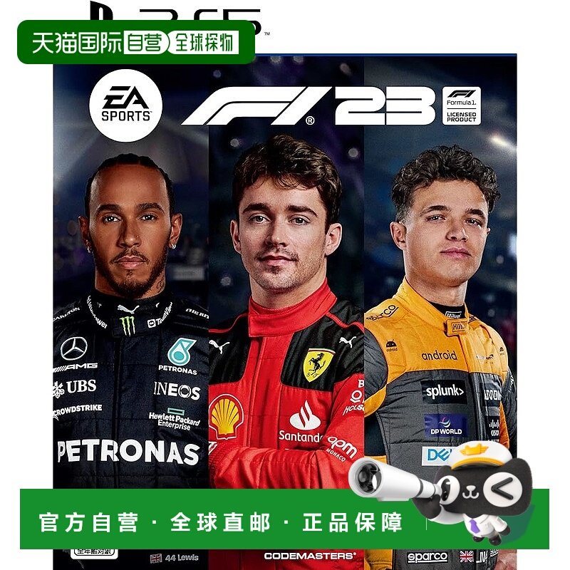 【日本直邮】Electronic Arts游戏软件 F1®23 - PS5