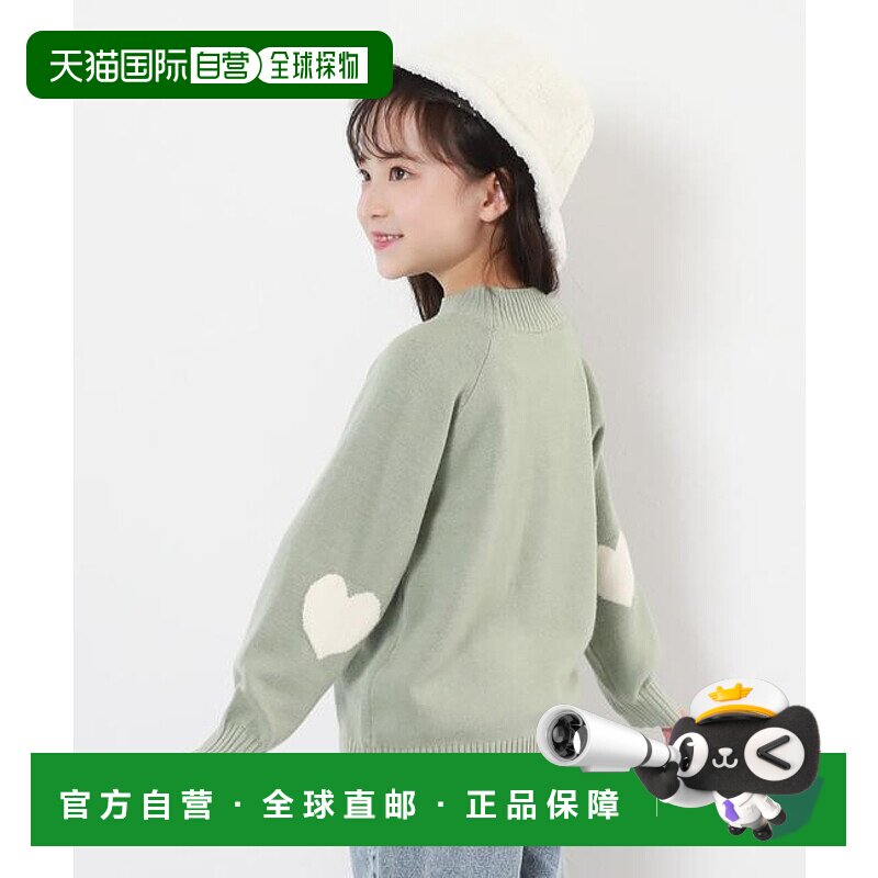 1h可退 日本直邮devirock  不刺激肌肤 素肌针织 爱心设计 高领