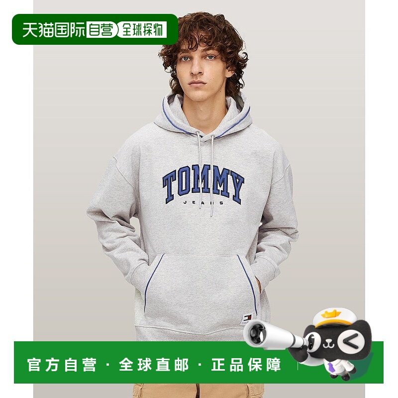 日本直邮TOMMY HILFIGER 休闲大学风镶边派克外套 [TO3203EM01178