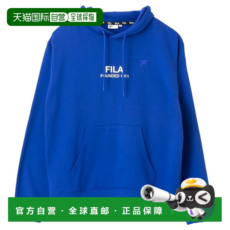 日本直邮Fila （男士/中性）连帽衫 FM25FP044