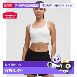 Evolve 日本直邮 中度支撑运动文胸 Energy长版 LW2EHUS lululemon