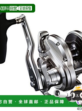 日本直邮Shimano 矶钓线 Ocea Jigger 4000HG (Right) [2020年款]