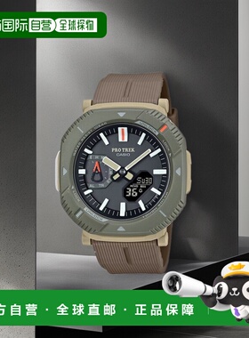 日本直邮登山表 PROTREK PRO TREK Hiker Line 徒步者系列 智能手