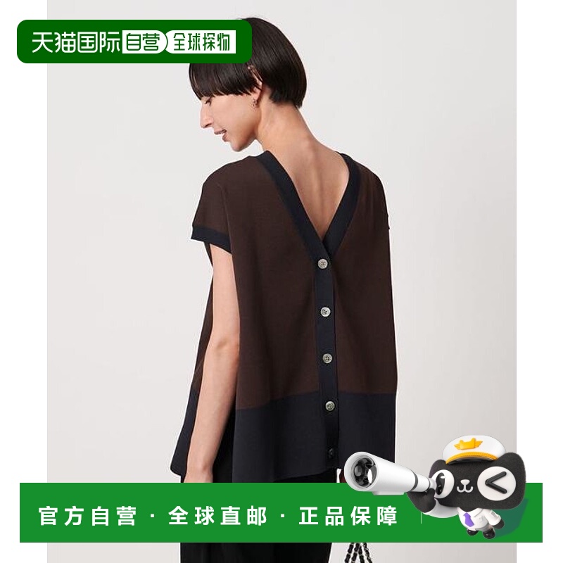 1h可退 日本直邮UNITED ARROWS 极简风2WAY马甲--背心