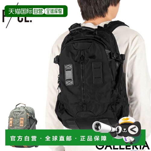 日本直邮F/CE 男女通用大容量背包33升适合上学 通勤 商务出行时1