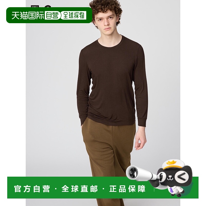 日本直邮【日本直邮】UNIQLO男女同款T恤481441-38优衣库