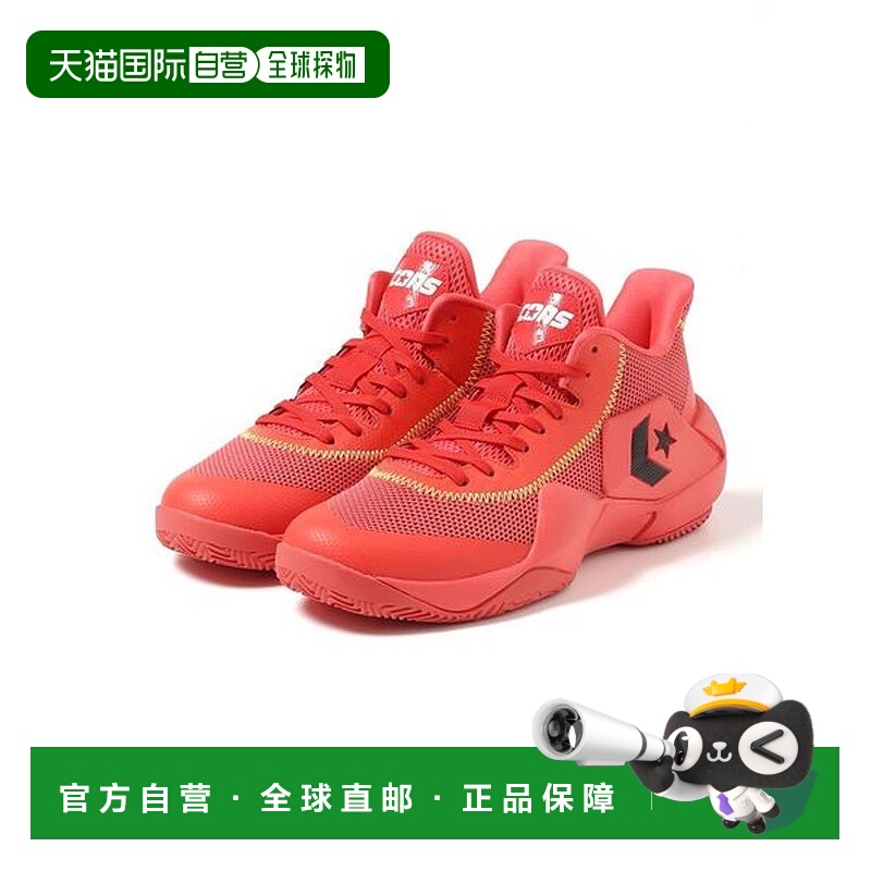 日本直邮 CONS VICBOUND 运动鞋篮球鞋