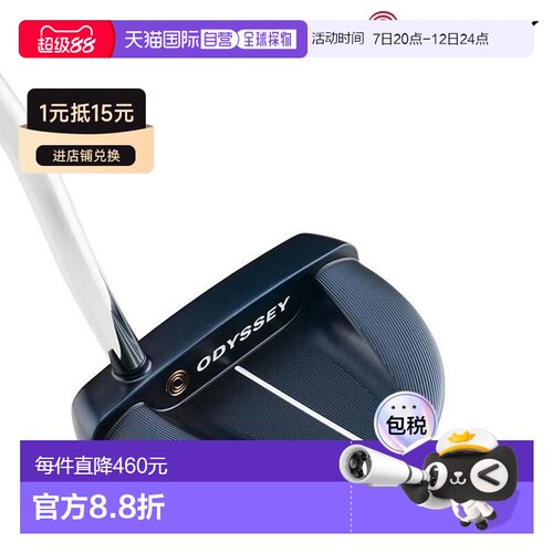日本直邮Odyssey Ai-ONE MILLED AI-ONE Milled推杆 ROSSIE VT Ro