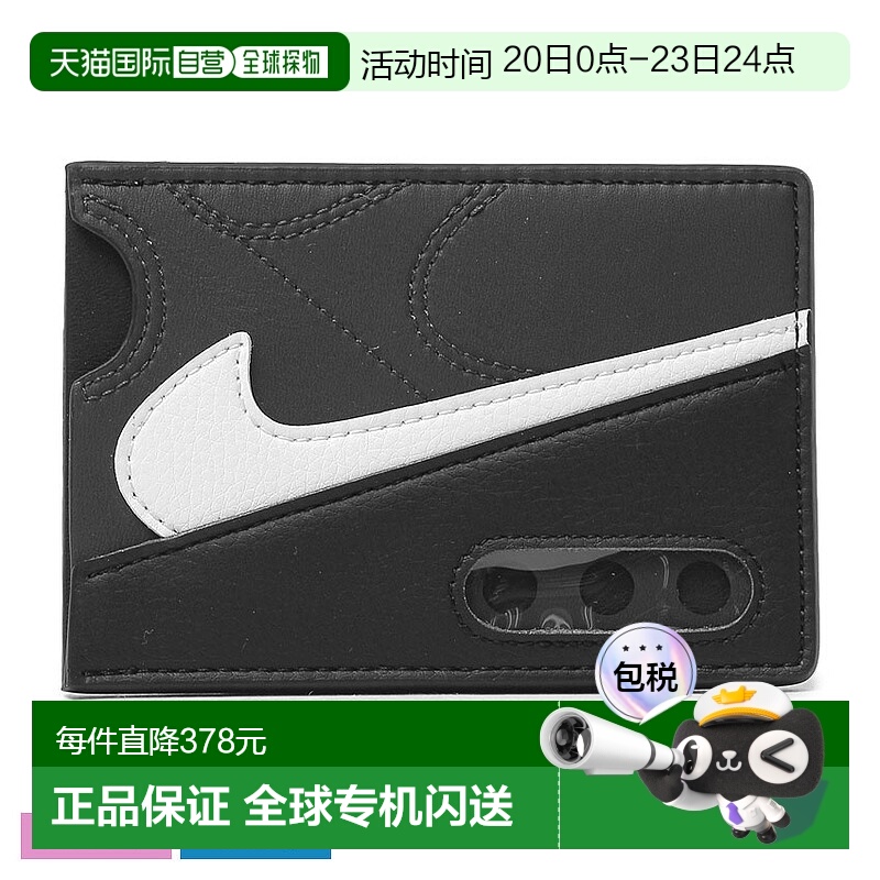 日本直邮Nike 耐克 卡包空军 Max90 卡包 男士女士灰色 AIR MAX 9