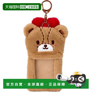 Tiny 三丽鸥 Chum Boa 偶像乐享3708 布艺卡片收纳包 日本直邮