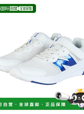 日本直邮New Balance 儿童运动鞋 578 v1白色蓝色 PT578OH W跑鞋