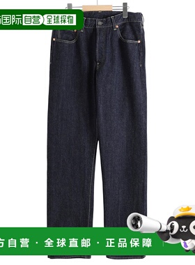 1h可退 日本直邮MINEDENIM 男士 正统5口袋 直筒牛仔裤 橄榄橙色