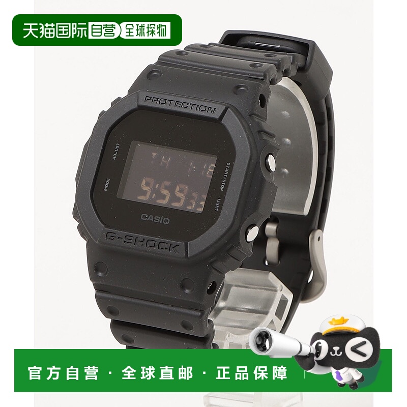 1h可退 日本直邮G-SHOCK 男女同款实色系列防水腕表 DW-5600UBB-1