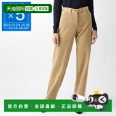 10367 日本直邮THE w4018 CLAIR 女士棕色灯芯绒裤 ROW ani