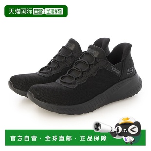 WORK SQUAD Slip SLIP JASUL INS 日本直邮SKECHERS CHAOS