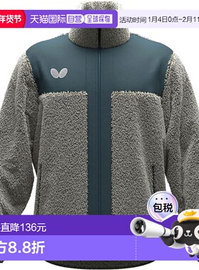 日本直邮Butterfly Ledge 乒乓球 WUP 针织夹克 47450-279