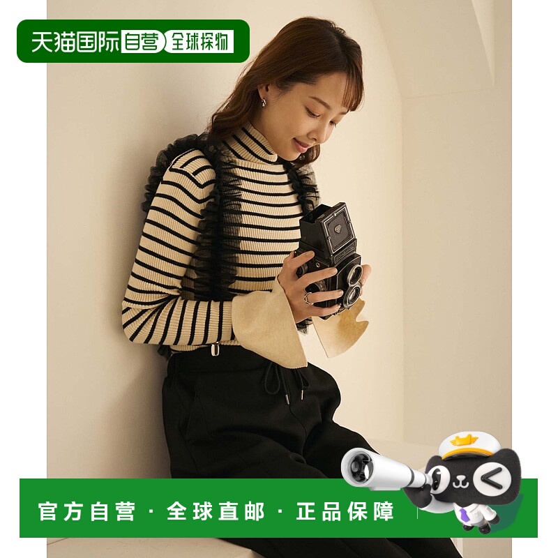 1h可退 日本直邮fifth 女士高领条纹闪袖套头衫 ES24F0404