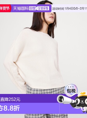 1h可退 日本直邮BANANA REPUBLIC 女装 宽松版型 美利奴棉 croppe