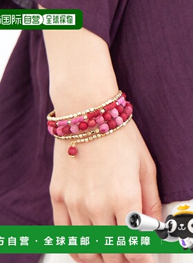 1h可退 日本直邮CAYHANE 手工布艺彩球手镯 ITCZ5104手链