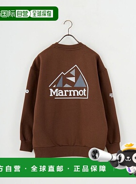 1h可退 日本直邮Marmot 女士 宽松落肩 后幅印花连帽衫 MTFW25USW